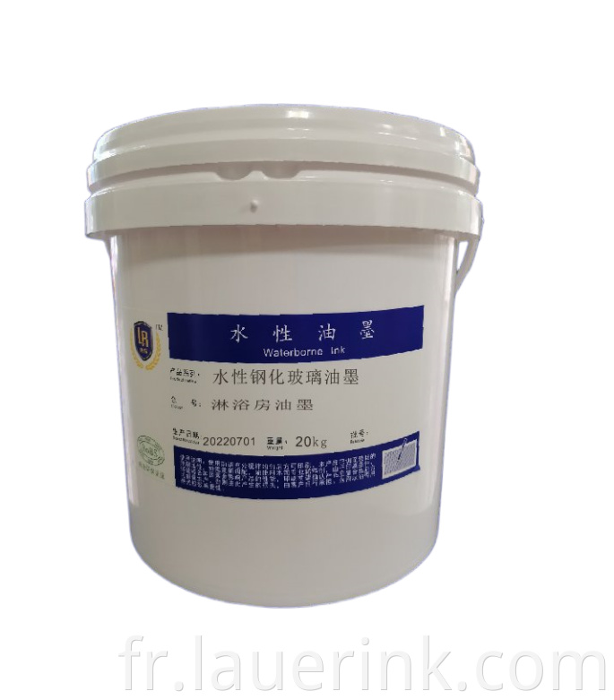 water based printing ink